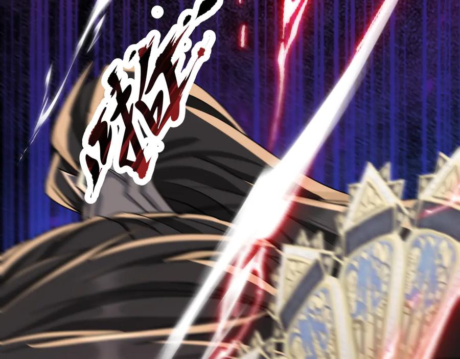 《玄幻：我的女帝徒弟要黑化》第66话 白韵尘！给我等着 第96页