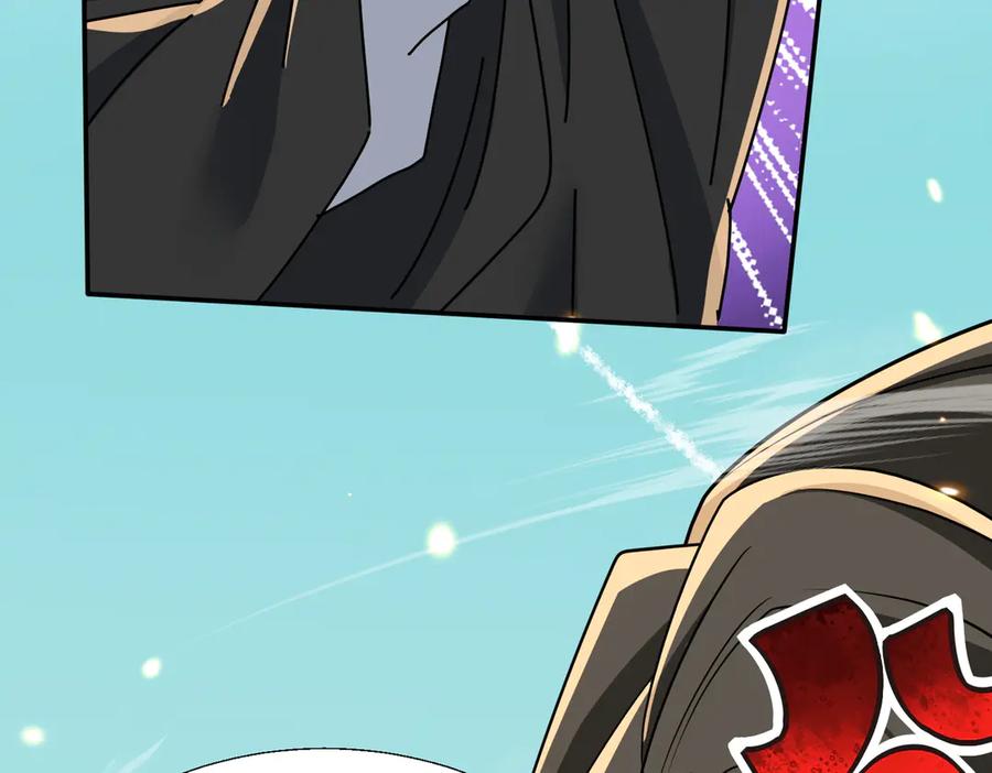 《玄幻：我的女帝徒弟要黑化》第66话 白韵尘！给我等着 第79页