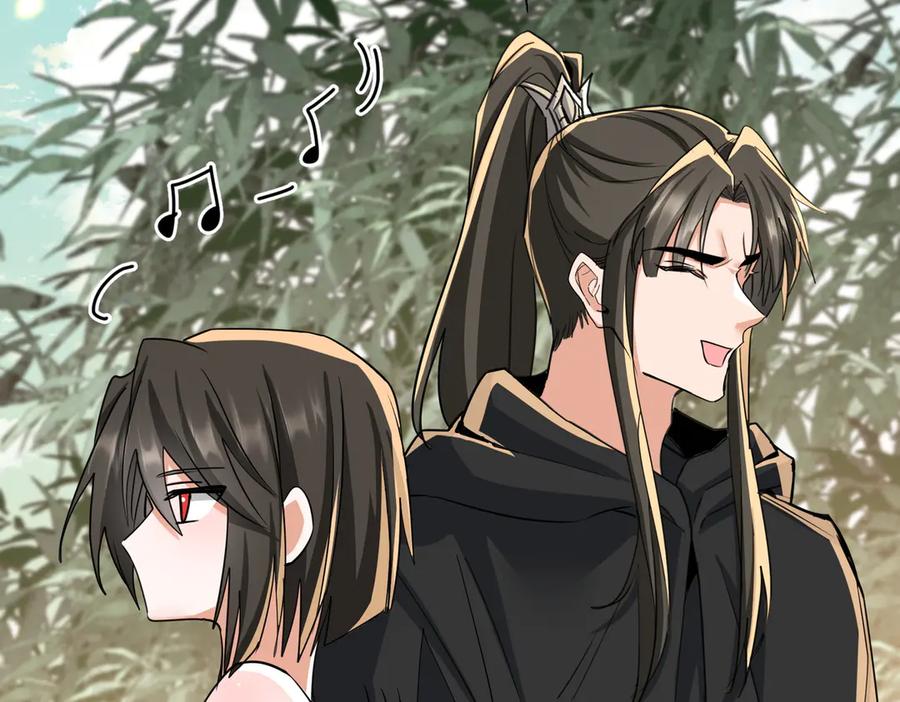 《玄幻：我的女帝徒弟要黑化》第66话 白韵尘！给我等着 第67页