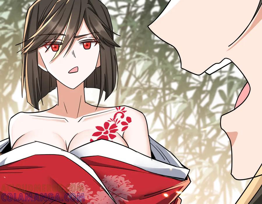 《玄幻：我的女帝徒弟要黑化》第66话 白韵尘！给我等着 第81页