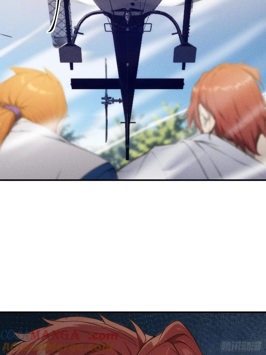 我复苏了华夏神明 - 07 女帝，亲自出场！ - 第40张图