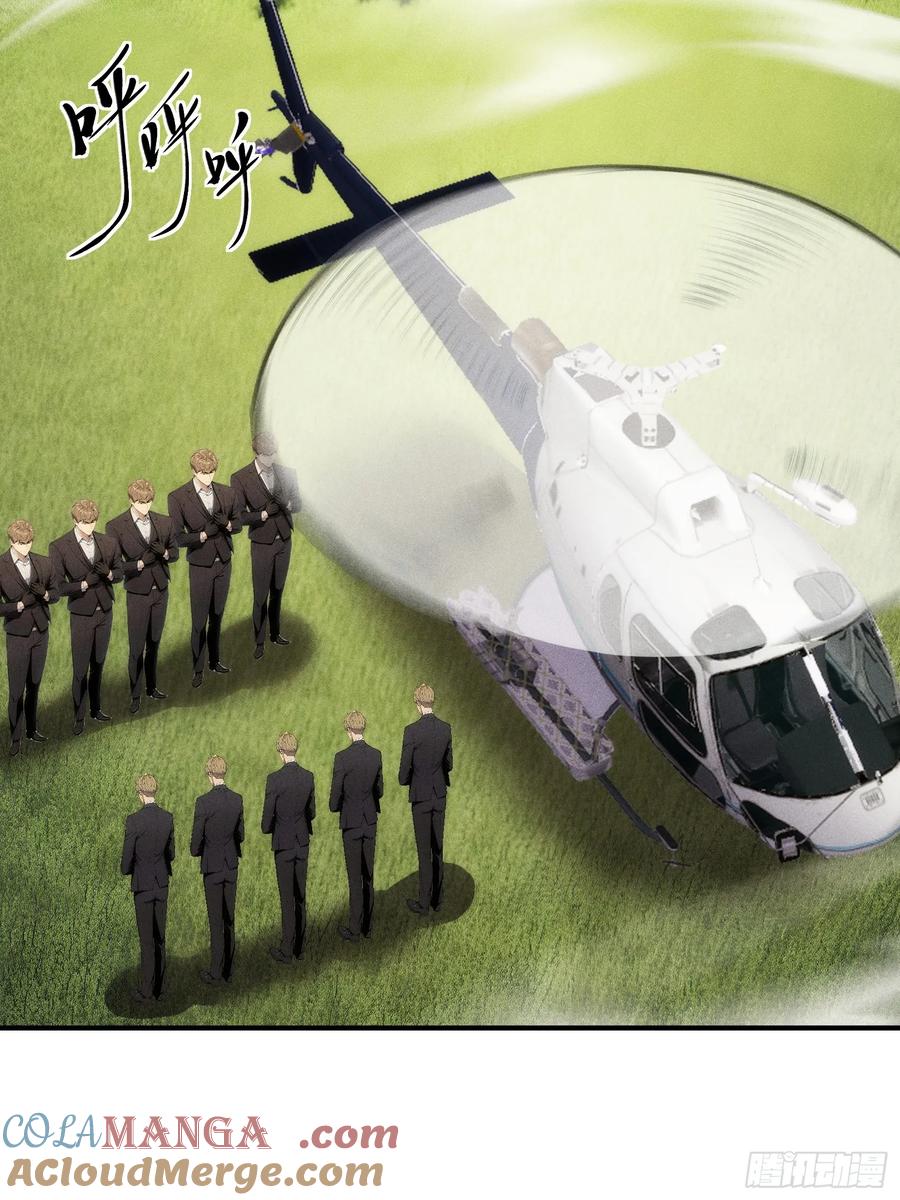 我复苏了华夏神明 - 07 女帝，亲自出场！ - 第43张图