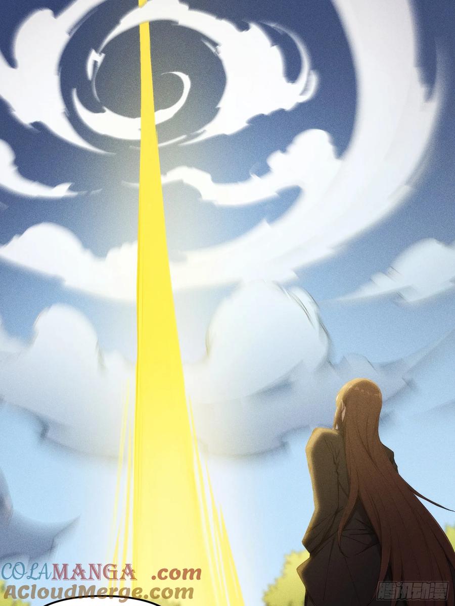 我复苏了华夏神明 - 07 女帝，亲自出场！ - 第49张图