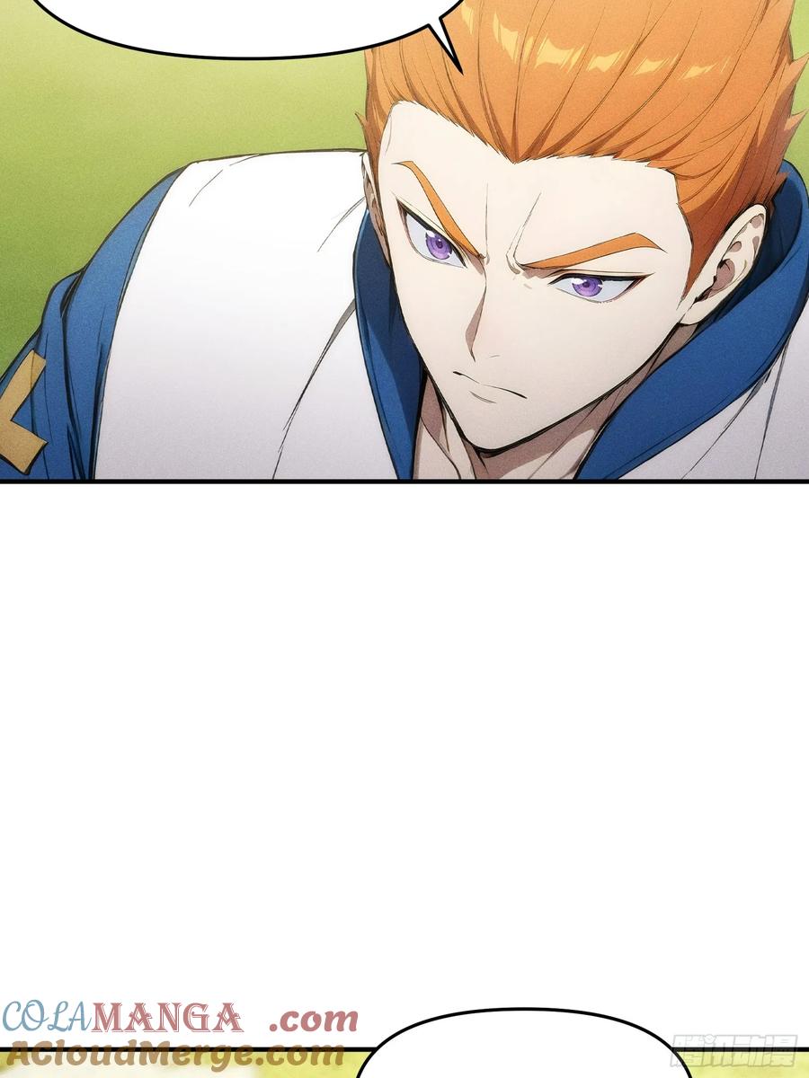 我复苏了华夏神明 - 07 女帝，亲自出场！ - 第37张图