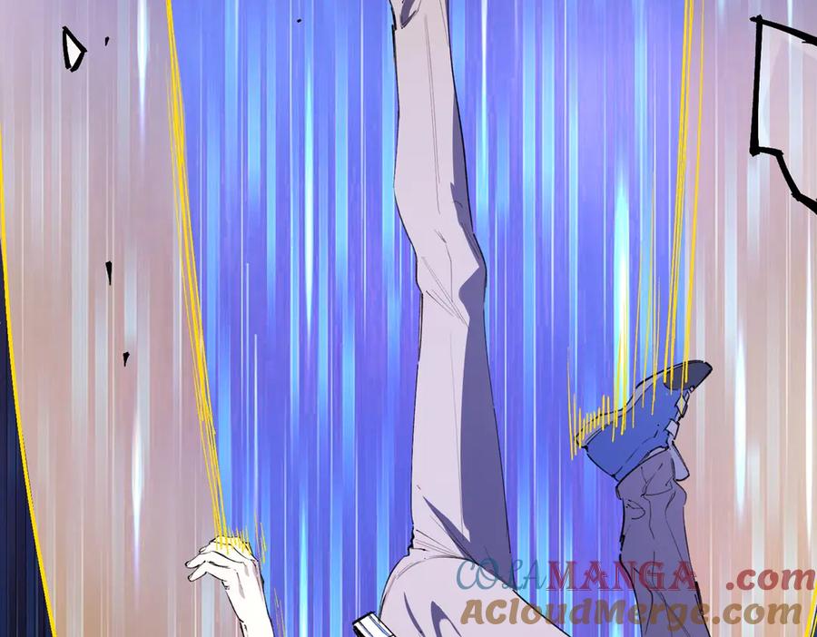 《SSS级超越常理的圣骑士》第79话 周芸遇袭（下） 第73页
