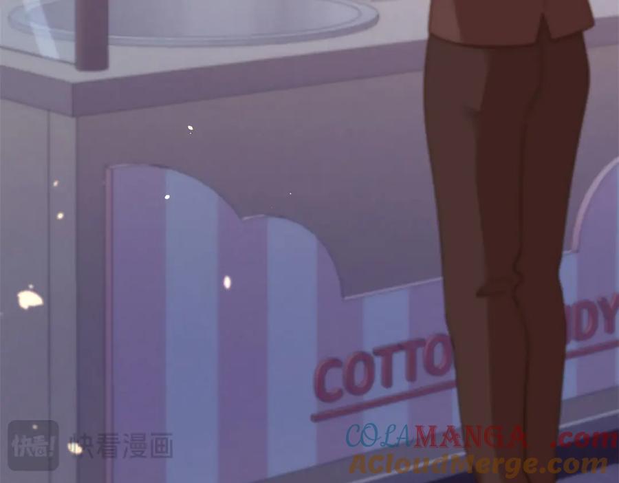 《和植物人大佬联姻》第39话 修罗场二抢一 第117页