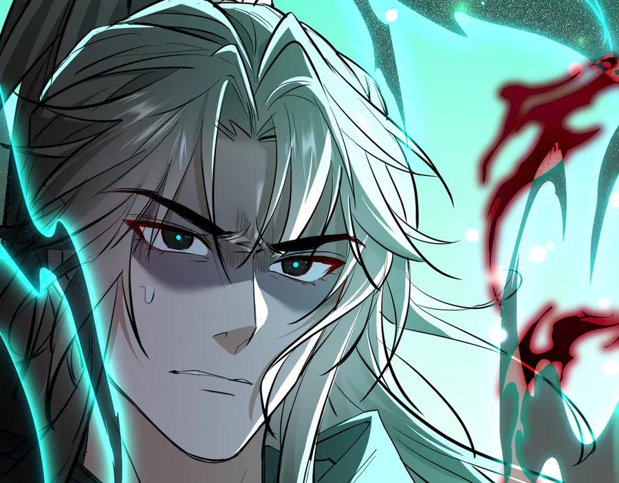 《玄幻：我的女帝徒弟要黑化》第7话 暗面 第143页