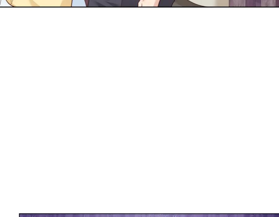 《和植物人大佬联姻》第39话 修罗场二抢一 第140页