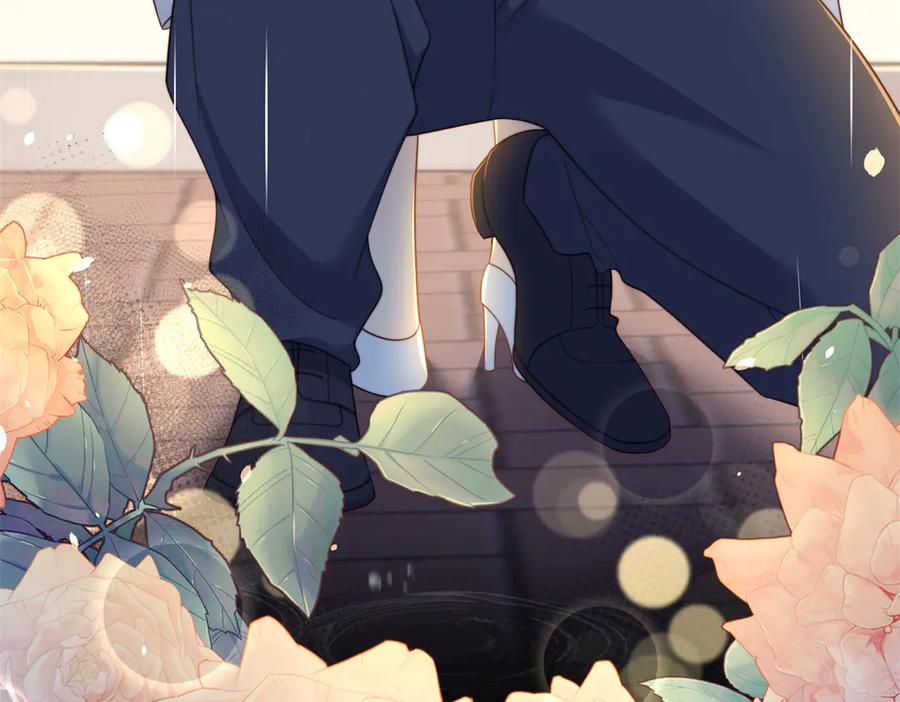 《和植物人大佬联姻》第39话 修罗场二抢一 第174页