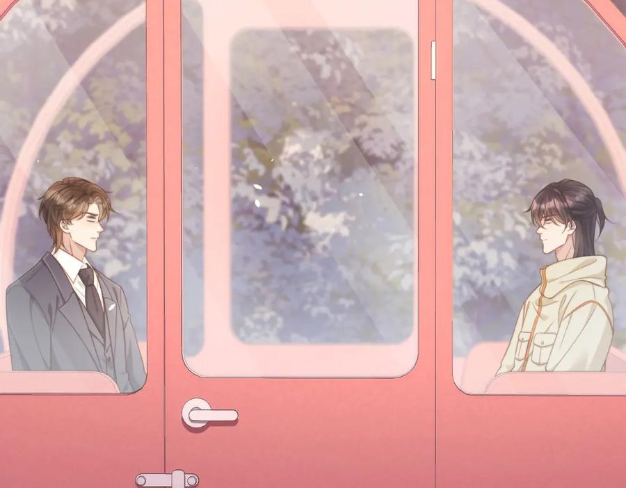 《和植物人大佬联姻》第39话 修罗场二抢一 第144页