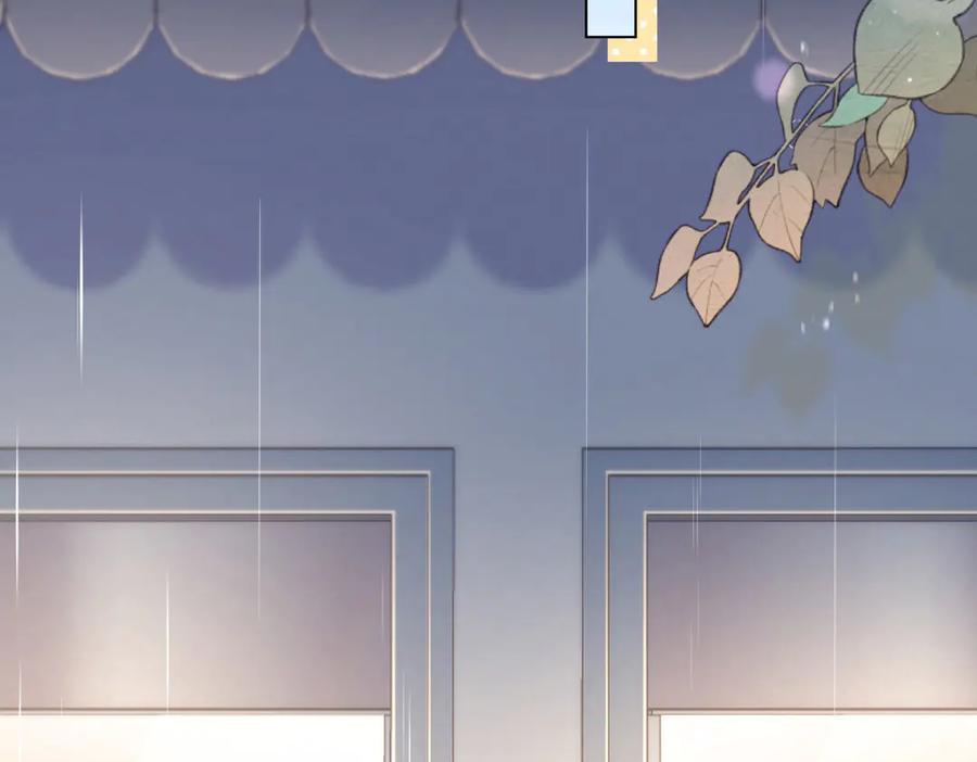 《和植物人大佬联姻》第39话 修罗场二抢一 第150页