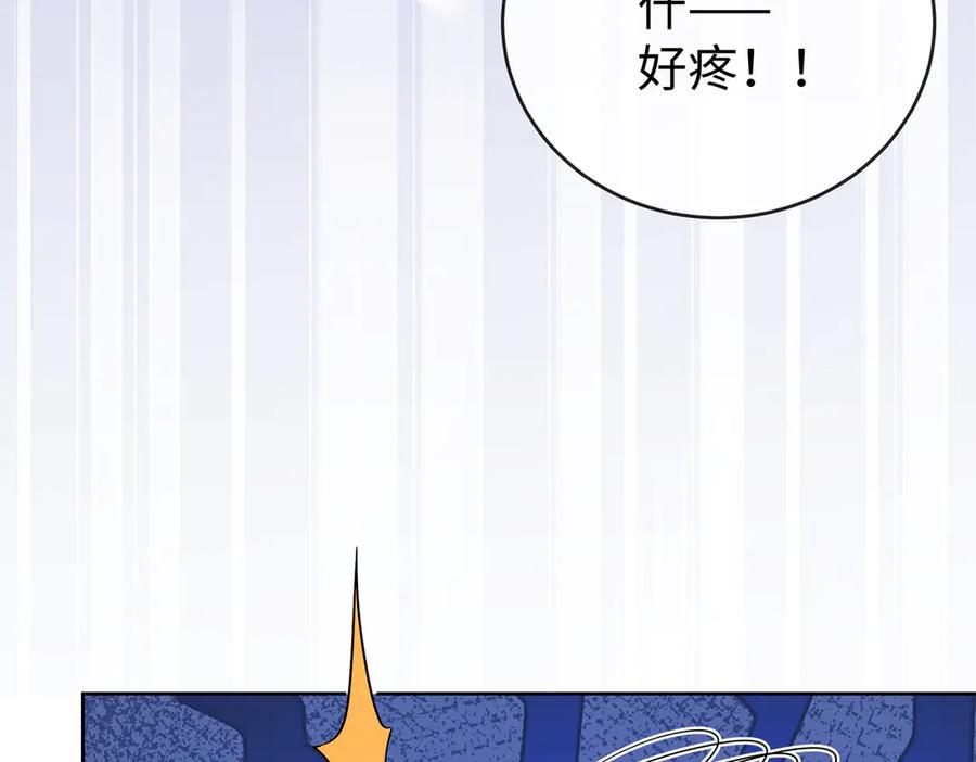恶役千金与魔王小姐 第90话 请与我共度余生 第71页