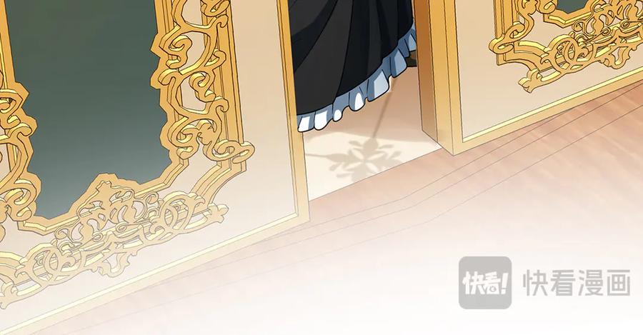 恶役千金与魔王小姐 第90话 请与我共度余生 第50页