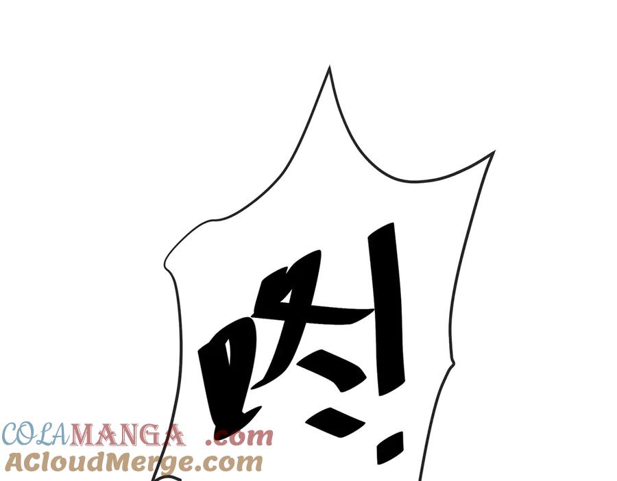 恶役千金与魔王小姐 第90话 请与我共度余生 第73页