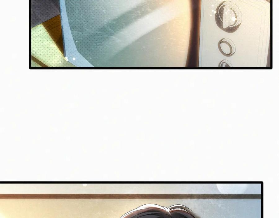 初三的六一儿童节 - 第26话 不如磕头拜堂！ - 第16张图