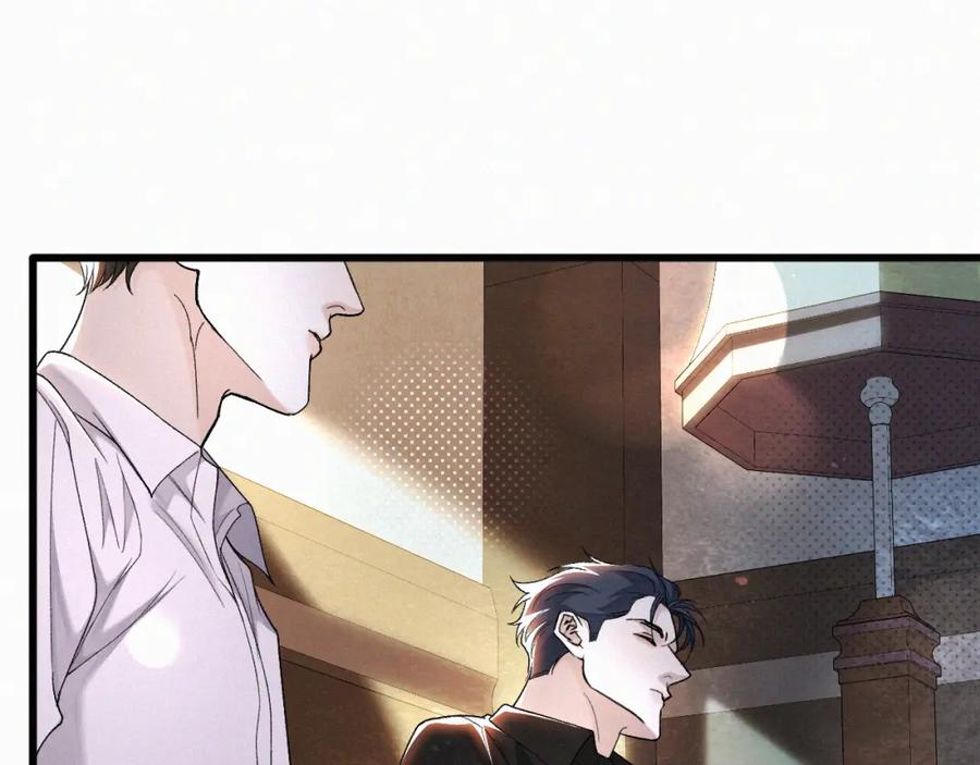 初三的六一儿童节 - 第26话 不如磕头拜堂！ - 第19张图