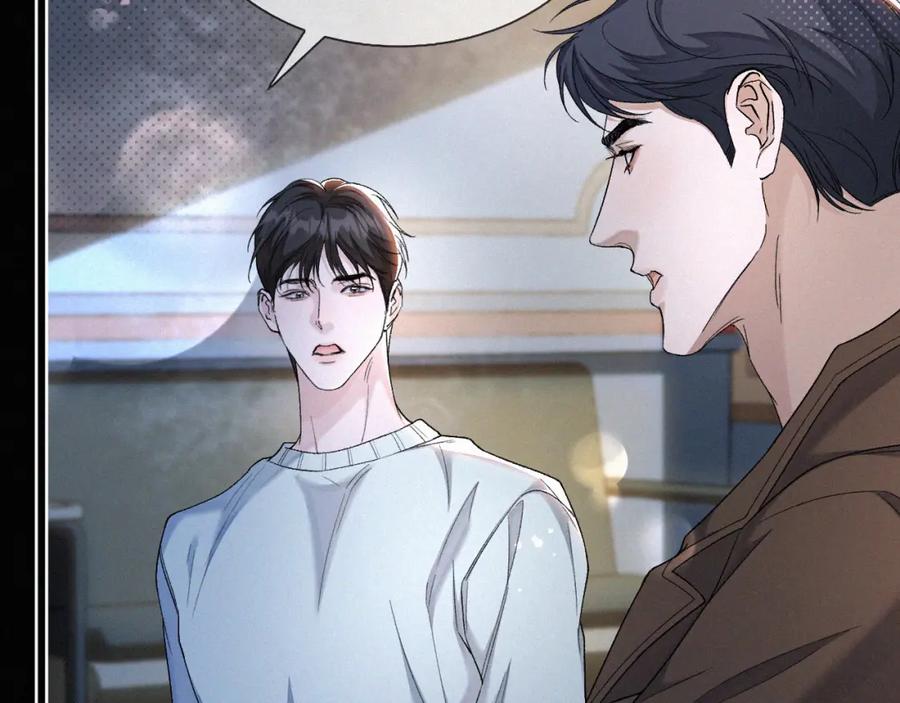 初三的六一儿童节 - 第26话 不如磕头拜堂！ - 第55张图