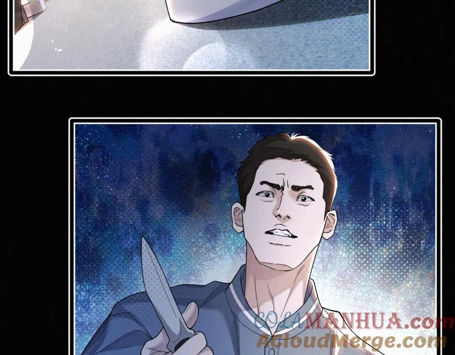 初三的六一儿童节 - 第26话 不如磕头拜堂！ - 第93张图