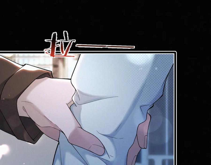 初三的六一儿童节 - 第26话 不如磕头拜堂！ - 第87张图