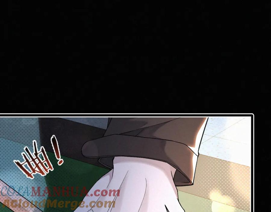 初三的六一儿童节 - 第26话 不如磕头拜堂！ - 第53张图