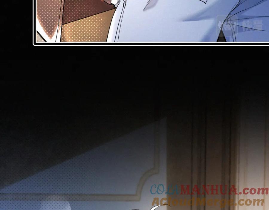 初三的六一儿童节 - 第26话 不如磕头拜堂！ - 第49张图