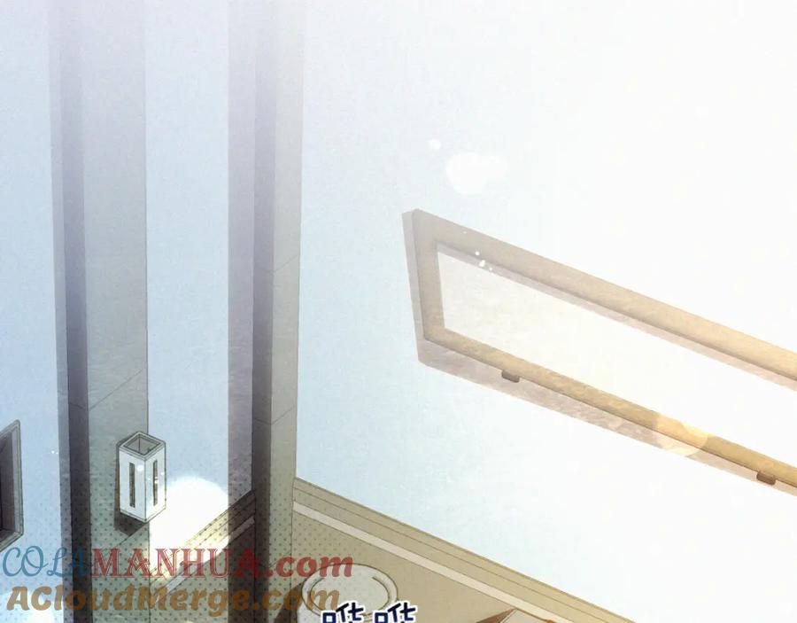 初三的六一儿童节 - 第26话 不如磕头拜堂！ - 第13张图