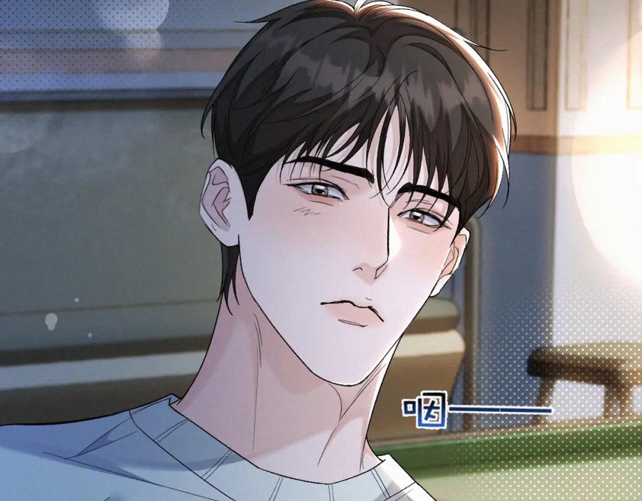 初三的六一儿童节 - 第26话 不如磕头拜堂！ - 第50张图