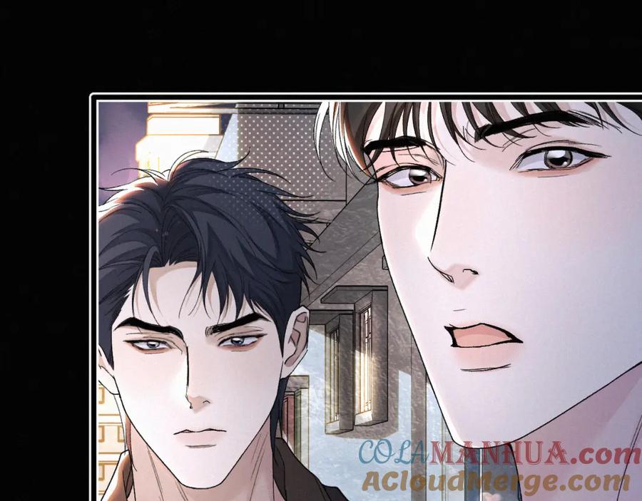 初三的六一儿童节 - 第26话 不如磕头拜堂！ - 第85张图