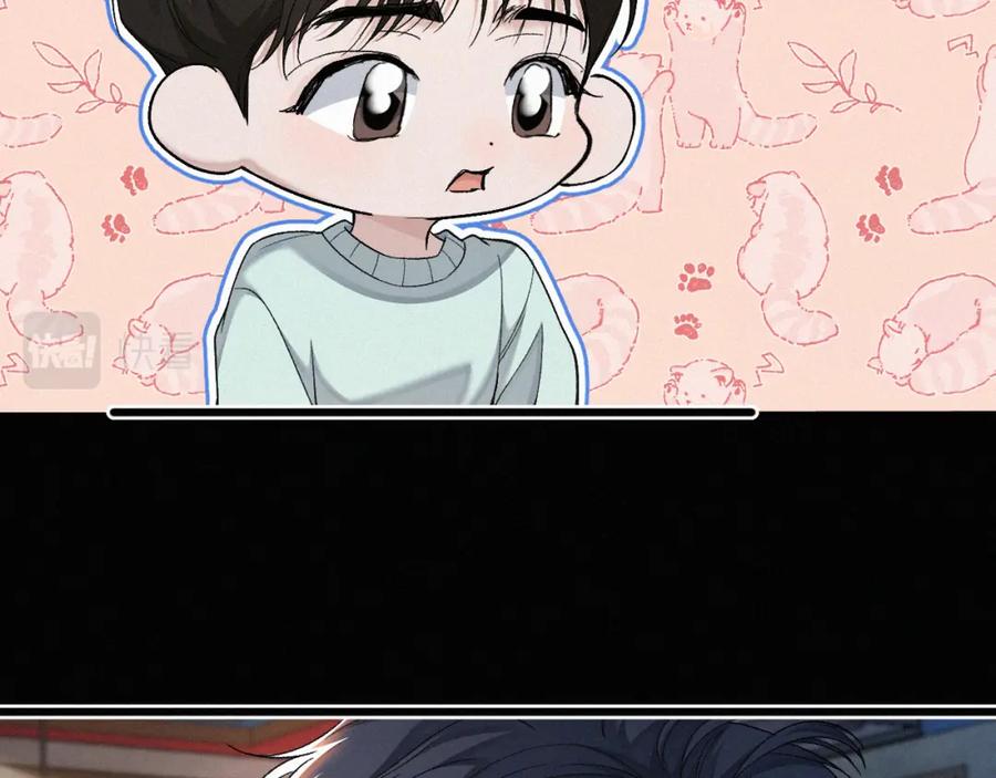 初三的六一儿童节 - 第26话 不如磕头拜堂！ - 第60张图