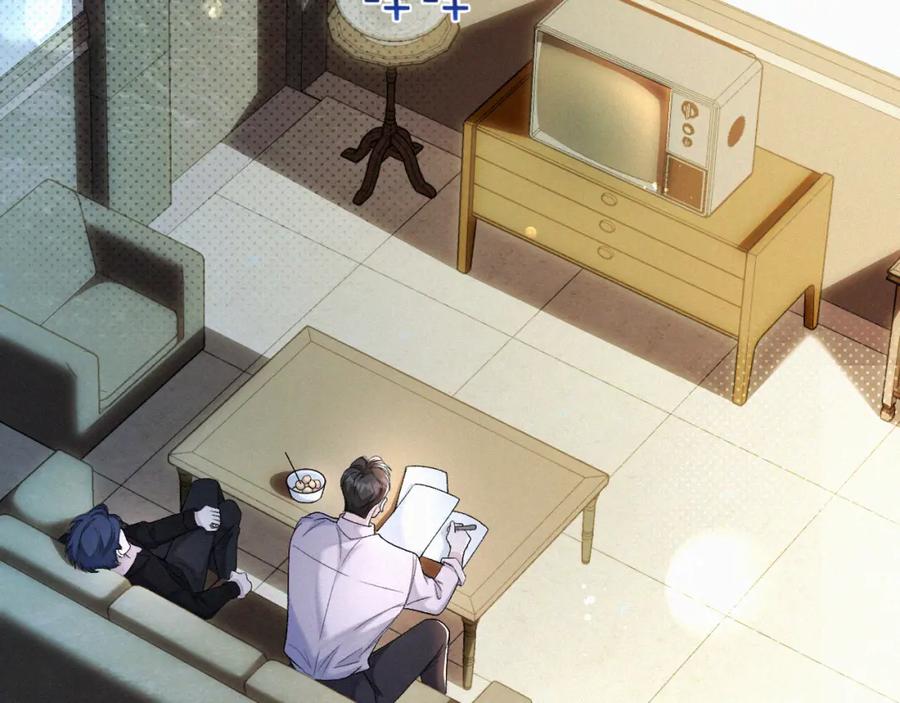 初三的六一儿童节 - 第26话 不如磕头拜堂！ - 第14张图