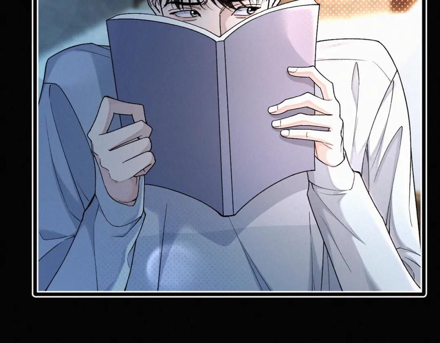 初三的六一儿童节 - 第7话 竟遭受这样的欺辱！ - 第50张图