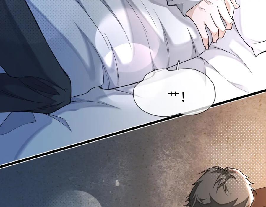 初三的六一儿童节 - 第7话 竟遭受这样的欺辱！ - 第78张图