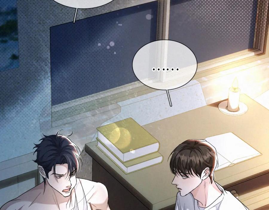 初三的六一儿童节 - 第7话 竟遭受这样的欺辱！ - 第6张图