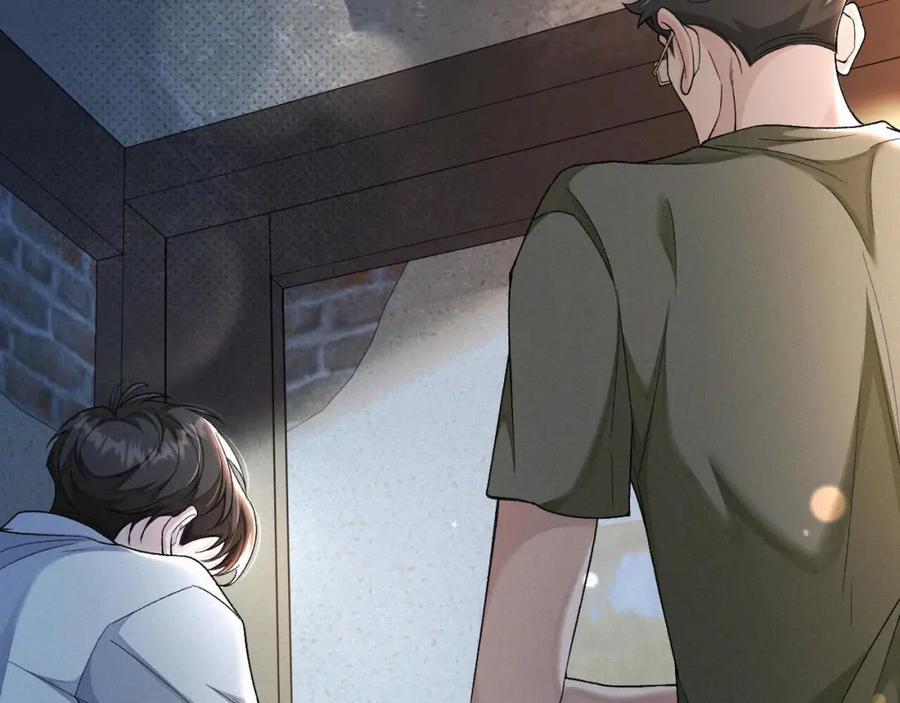 初三的六一儿童节 - 第7话 竟遭受这样的欺辱！ - 第79张图