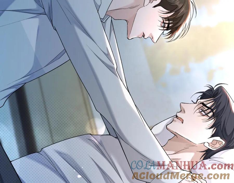 初三的六一儿童节 - 第7话 竟遭受这样的欺辱！ - 第77张图