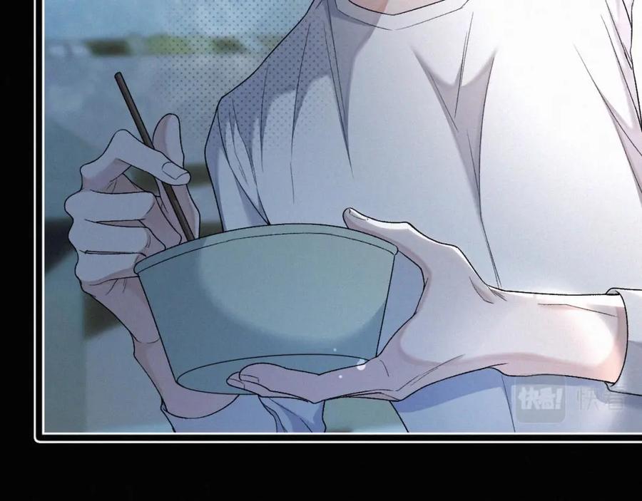 初三的六一儿童节 - 第7话 竟遭受这样的欺辱！ - 第11张图