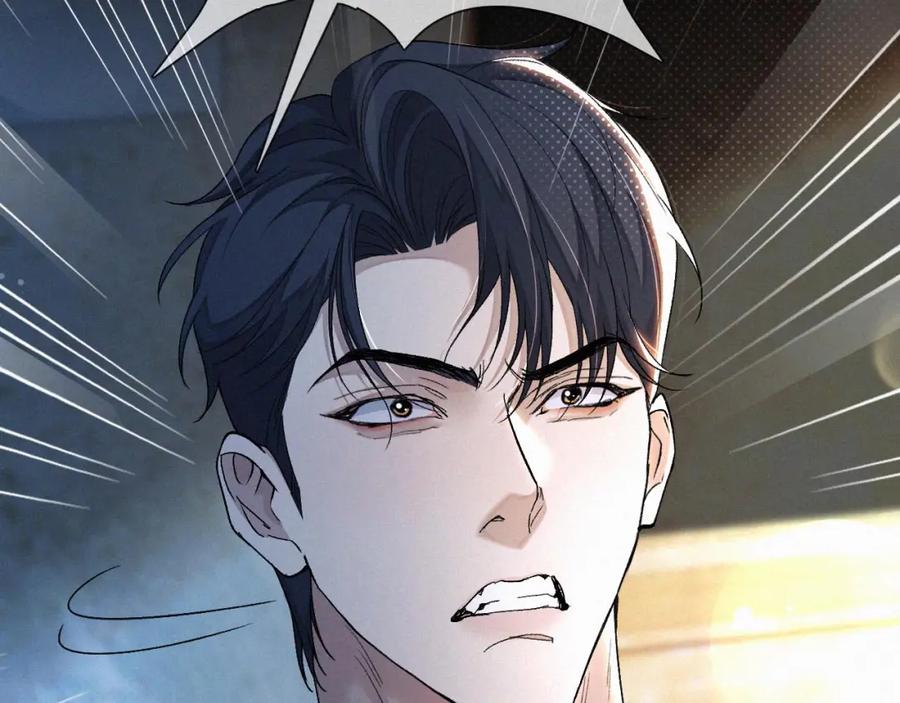 初三的六一儿童节 - 第7话 竟遭受这样的欺辱！ - 第22张图