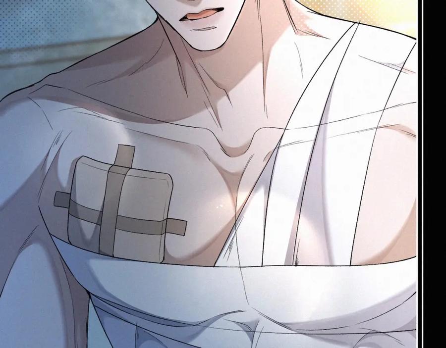 初三的六一儿童节 - 第7话 竟遭受这样的欺辱！ - 第15张图