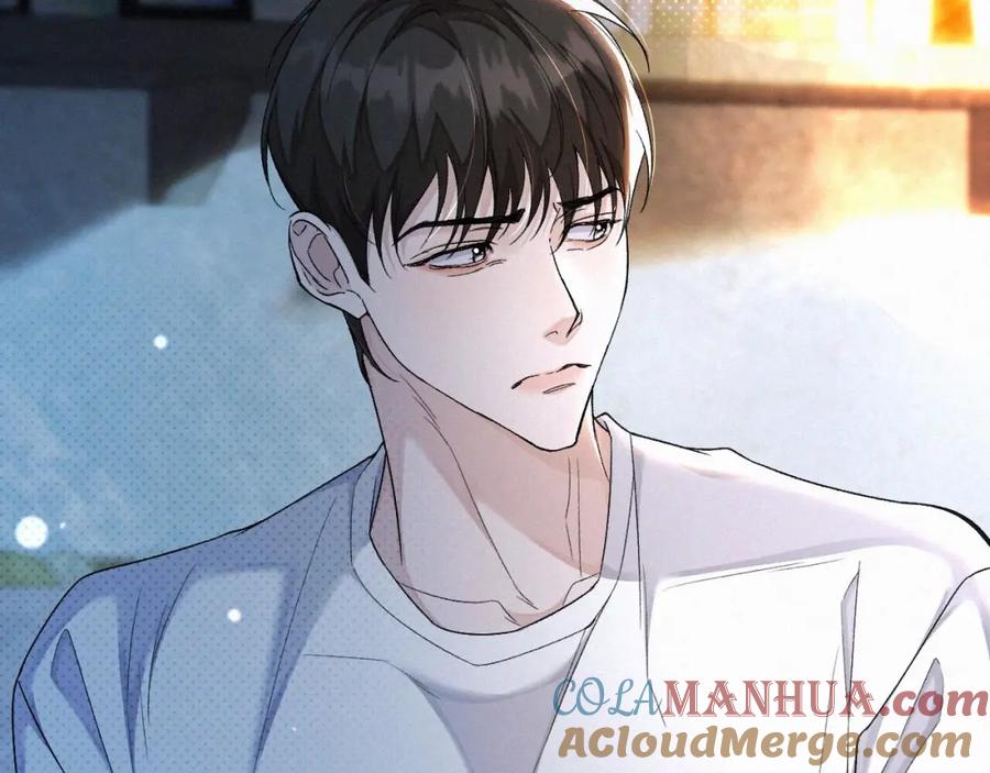 初三的六一儿童节 - 第7话 竟遭受这样的欺辱！ - 第25张图