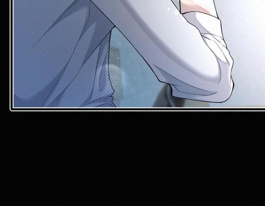 初三的六一儿童节 - 第7话 竟遭受这样的欺辱！ - 第18张图