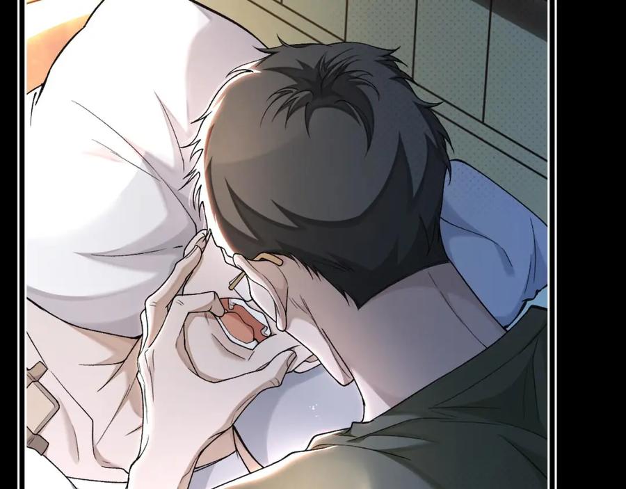 初三的六一儿童节 - 第7话 竟遭受这样的欺辱！ - 第66张图