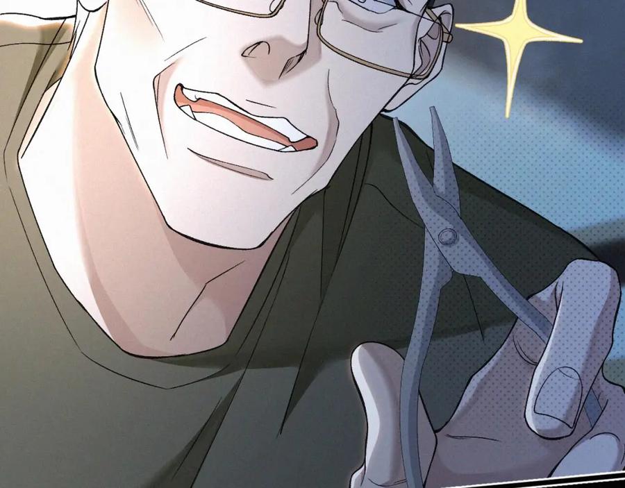 初三的六一儿童节 - 第7话 竟遭受这样的欺辱！ - 第83张图