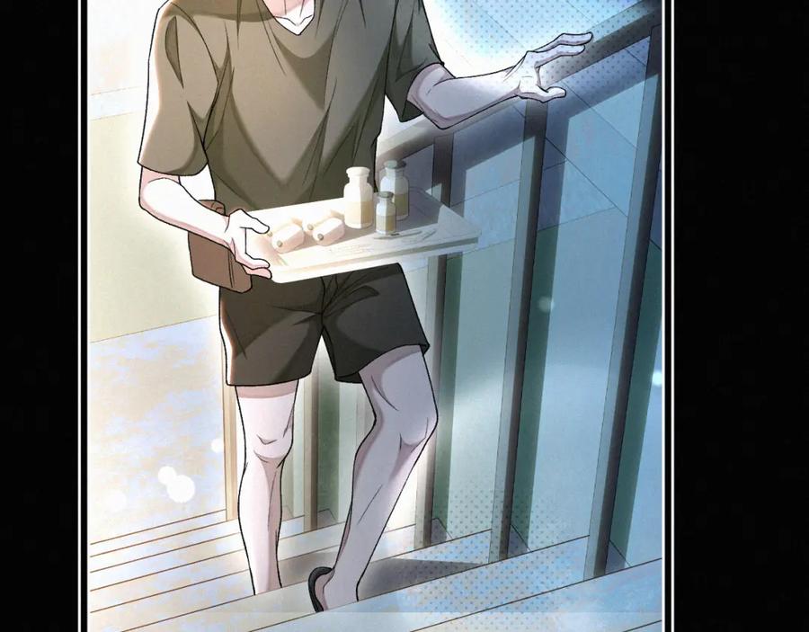 初三的六一儿童节 - 第7话 竟遭受这样的欺辱！ - 第38张图