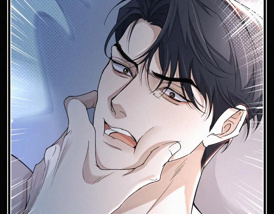 初三的六一儿童节 - 第7话 竟遭受这样的欺辱！ - 第60张图