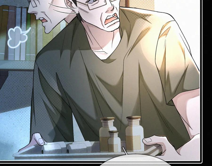 初三的六一儿童节 - 第7话 竟遭受这样的欺辱！ - 第47张图