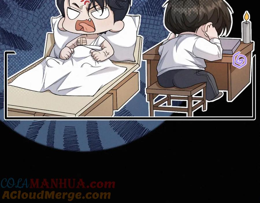 初三的六一儿童节 - 第7话 竟遭受这样的欺辱！ - 第33张图