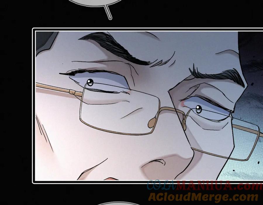 初三的六一儿童节 - 第7话 竟遭受这样的欺辱！ - 第57张图