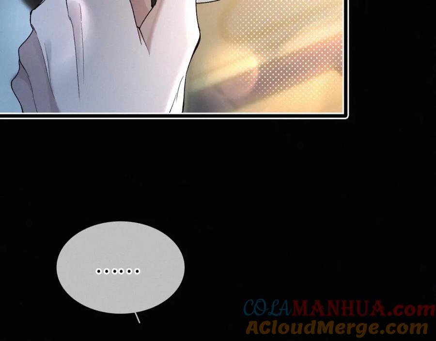 初三的六一儿童节 - 第7话 竟遭受这样的欺辱！ - 第9张图