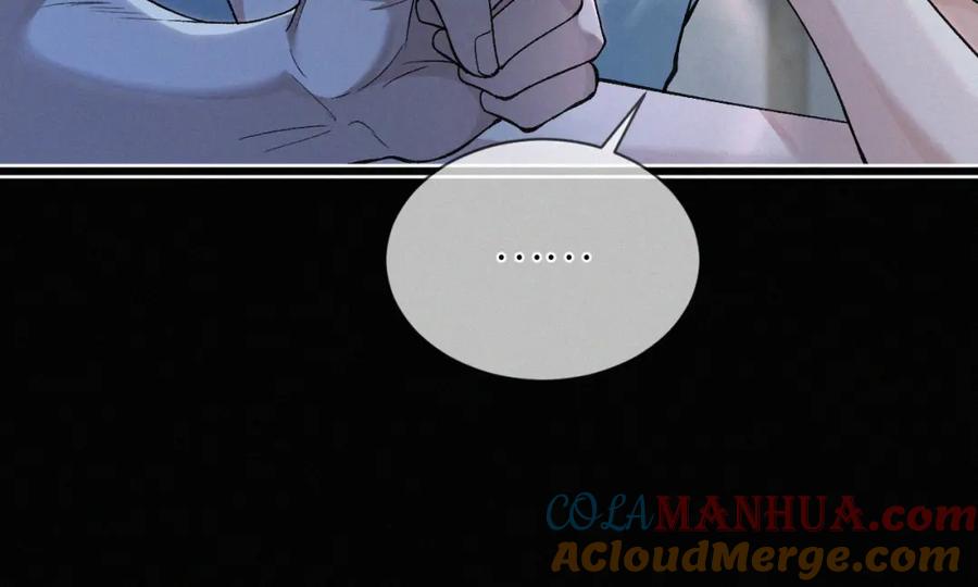 初三的六一儿童节 - 第8话 他的过去… - 第73张图