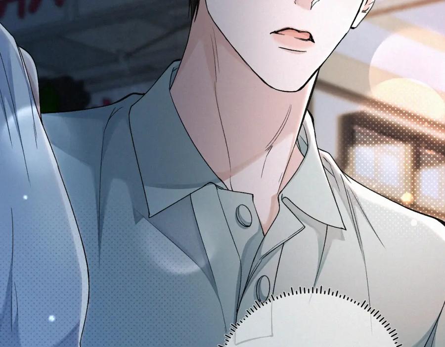 初三的六一儿童节 - 第8话 他的过去… - 第116张图